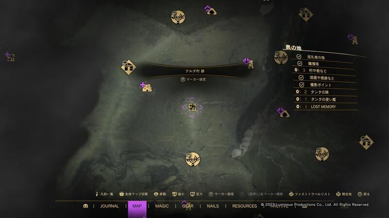 150ブークーの入手場所