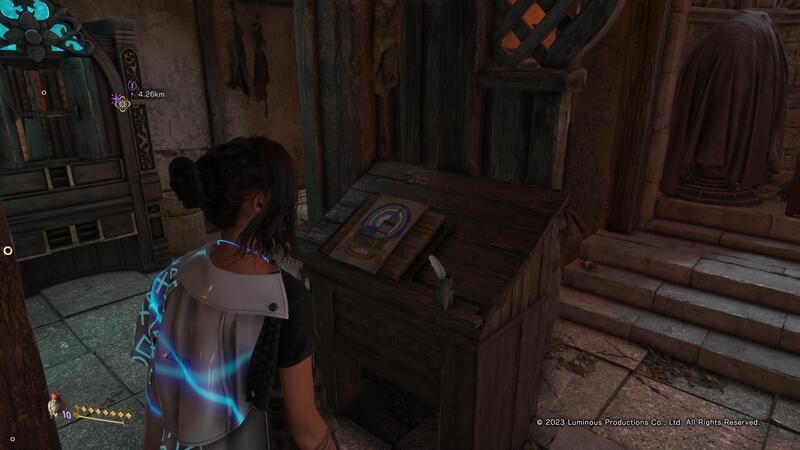 宿のガイドブック