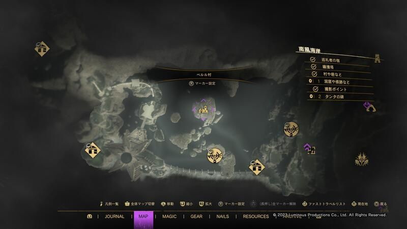 150ヘビーの入手場所