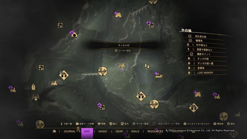 150ジュディシャスの入手場所