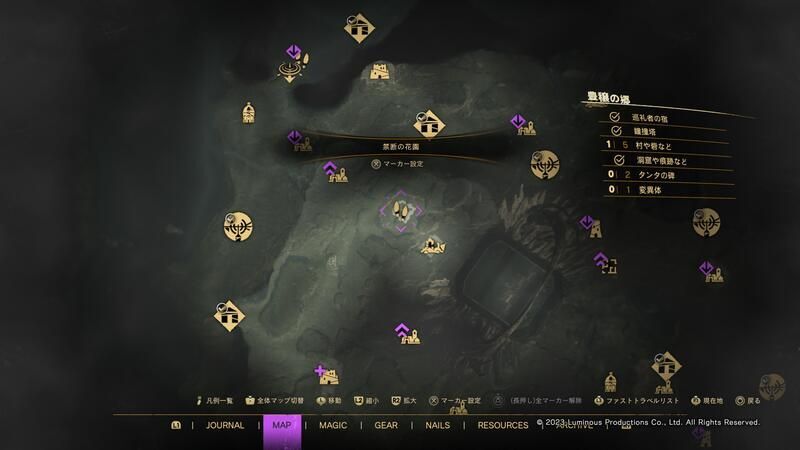 150インコンパラブルの入手場所