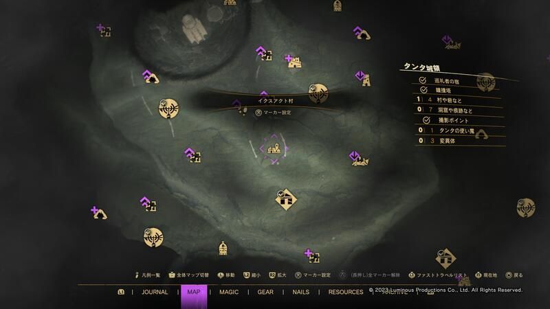 150リットの入手場所