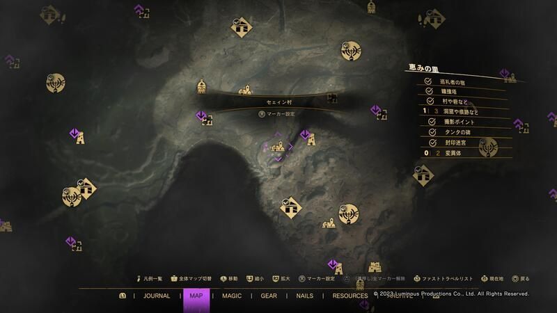 150プールサの入手場所