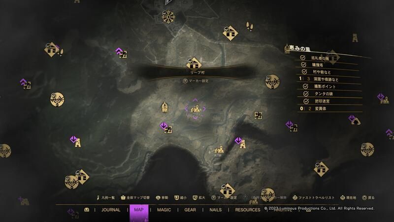 150クラッチの入手場所