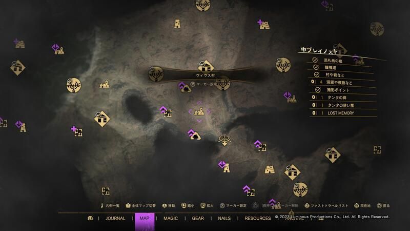 150ナジェジダの入手場所