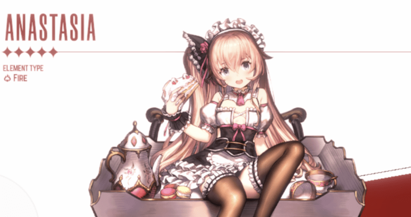 アナスタシアアイキャッチ