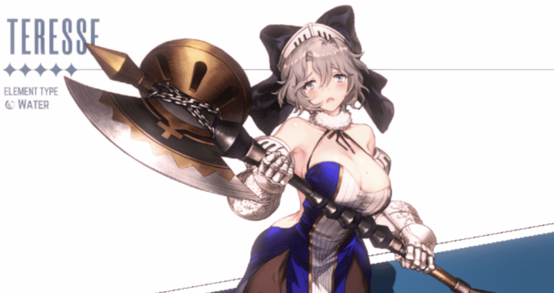 テレーゼアイキャッチ