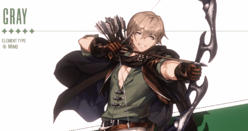 グレイアイキャッチ