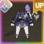 公女
