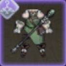 放浪の聖職者
