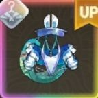 水遊びの守護者