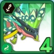 バラキラニス・エアル