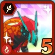 ハイアイゼレガル・フレム