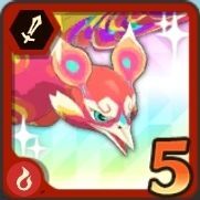 ハイスヴァログ・フレム