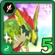 ハイアイゼレガル・エアル