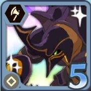 ハイライノホーン