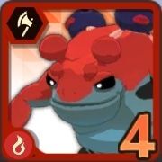 ヘカケット・フレム