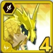 アイゼレガル・ボルト