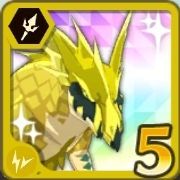 ハイアイゼレガル・ボルト