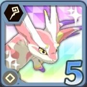 ハイセラフィナ