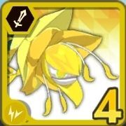 レディカドール・ボルト