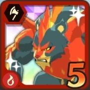 ハイブレイグル・フレム