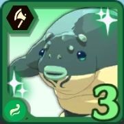 ハイヘカトン・エアル