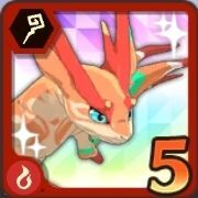 ハイセラフィナ・フレム