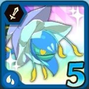 ハイレディカドール・アクア