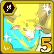 ハイパンネルラ・ボルト