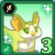 ハイミュース・エアル