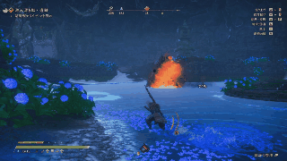 岩叩き付けからの爆発