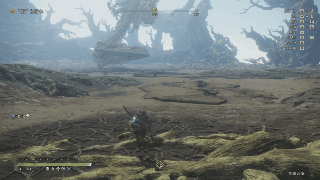 尻尾の叩きつけ