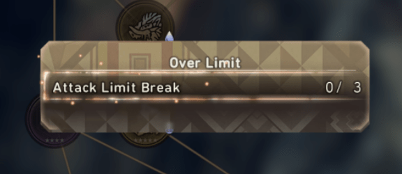 限界突破は複数回できる