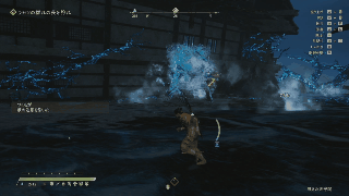 怒り状態限定の攻撃