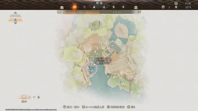 信光マップ詳細