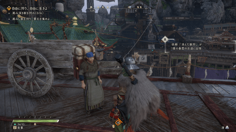 両座衛門の場所