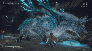 氷柱を生み出す攻撃