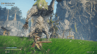 足をあげてから叩き付け