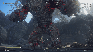 手を叩く→地面炎上