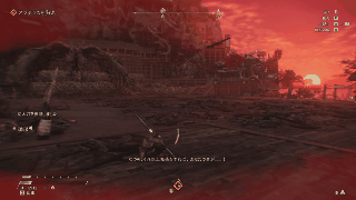 突進×2→踏み潰し