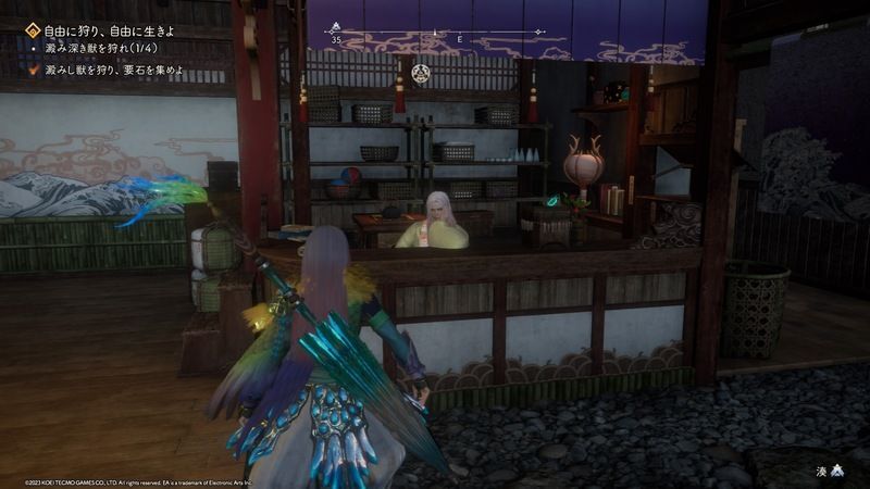 玉かづらの場所