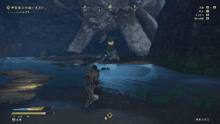 尻尾から水を出している時