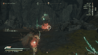 尻尾に座ったタイミング