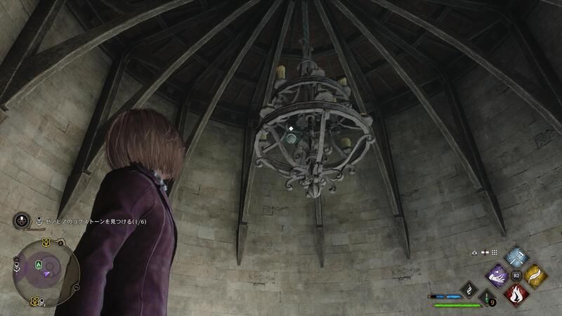 ゴブストーンの場所ふたつめ