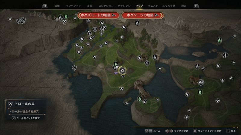 トロールがいるマップ