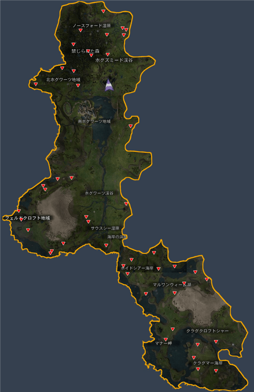 無法者の野営地