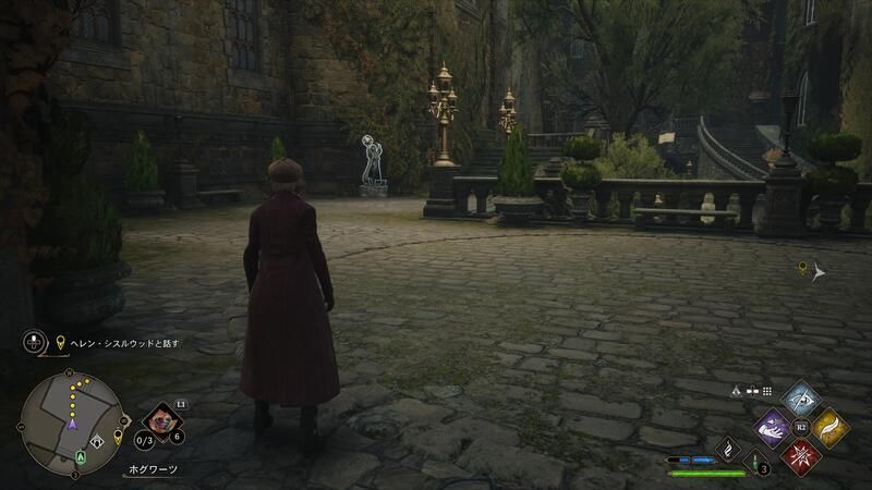 ダイダロスの鍵の場所