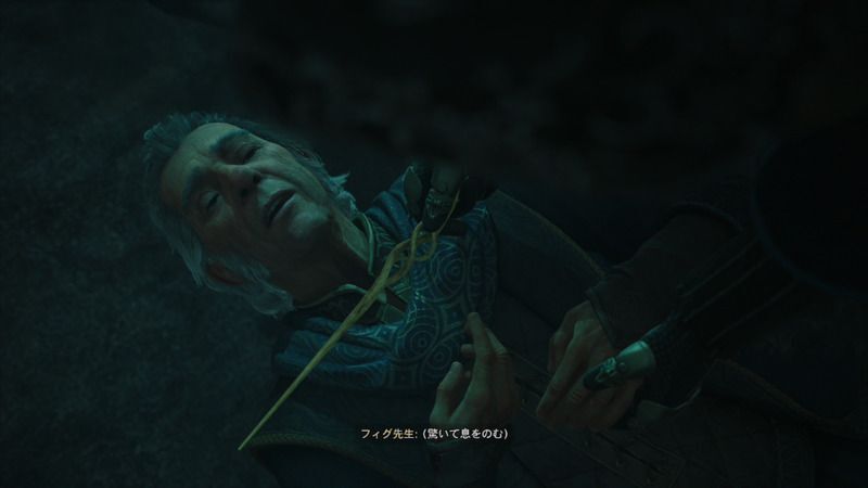 通常エンド4
