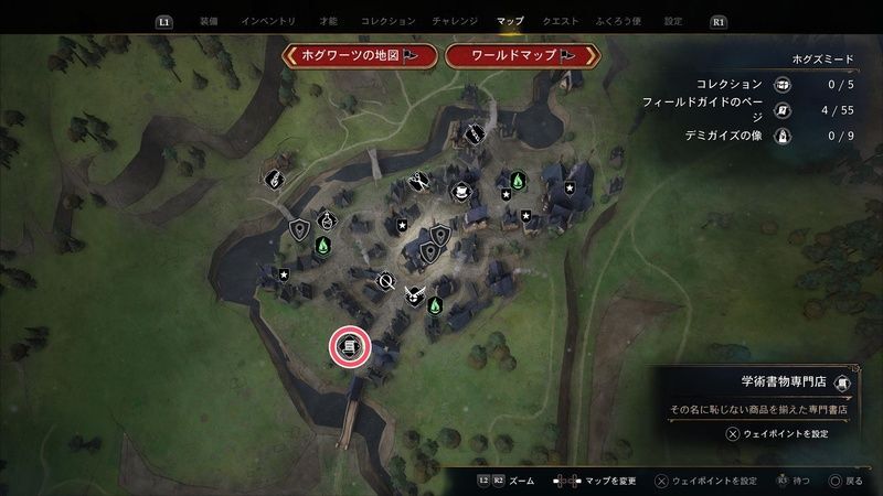 学術書物専門店のマップ